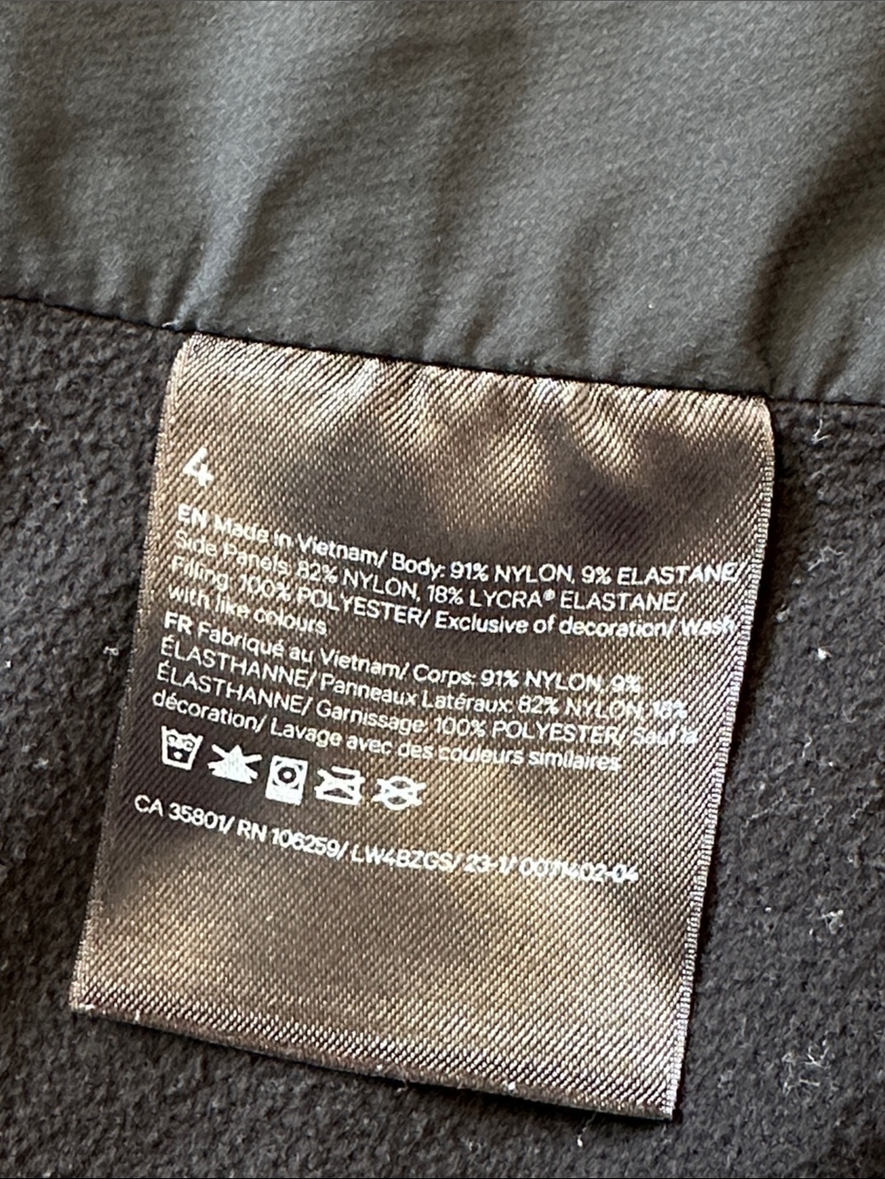 Lululemon Vest - Picture 5 of 5